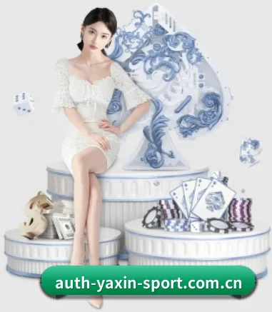 战略版权合作