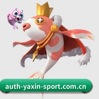 亚新 - Yaxin (中国)综合服务平台 APP